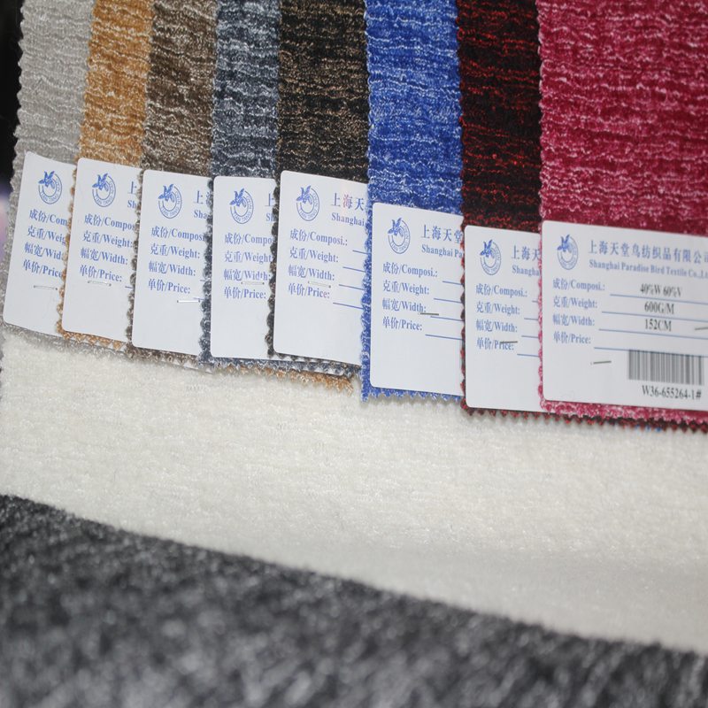 Knitted W36-655264-4#